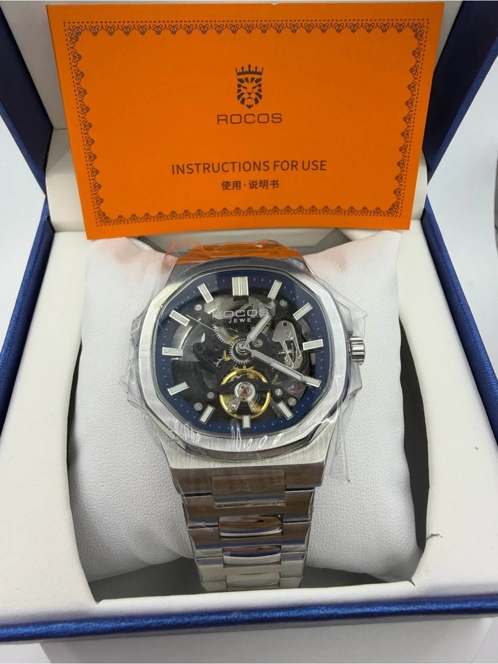 Men's Automatic Skeleton Watch in Blue and Silver
